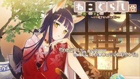 《猫女孩》在线观看,探寻神秘猫女与都市奇幻的交织之旅