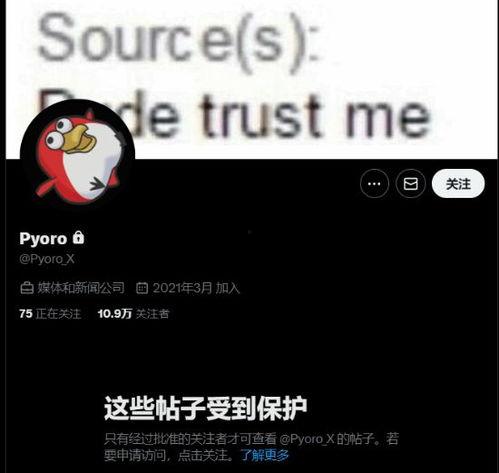 如何看内鬼爆料视频呢,视频背后的真相与启示