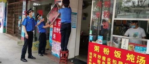 梧州爆料新闻最新情况,突发事件引发社会关注